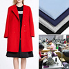 Amoy factory Women's wear overcoat machining Batch Produce Ladies Woolen overcoat coat Free of charge Playing board