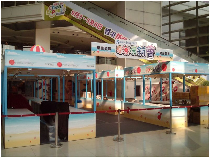 QQ截圖20160329173202