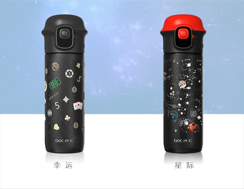 批发采购玻璃杯-GOCINC智能APP随行随手水