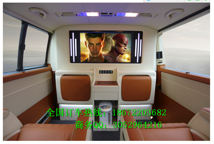 QQ截图20161119111055