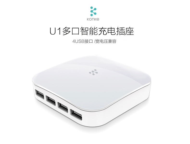 chargeur - Ref 1292535 Image 5