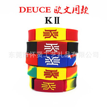 欧文K2款潮牌Deuce brand字母信条好运能量硅胶运动NBA手环手腕带