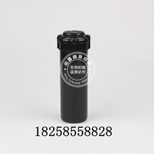 6��DN20�Ԅ�����ʽ�����B�����^��ƺ�����������s���D���^