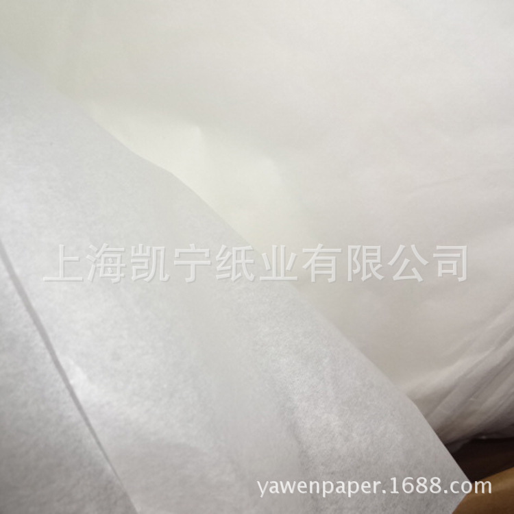 supply 15 white technology Tissue packing Tissue 800*1020mm