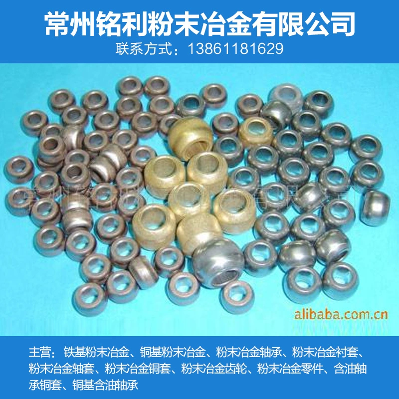 [Репутация торговца] поставляем высокое качество и низкая цена на нефть с большим количеством износостойких масляных подшипников