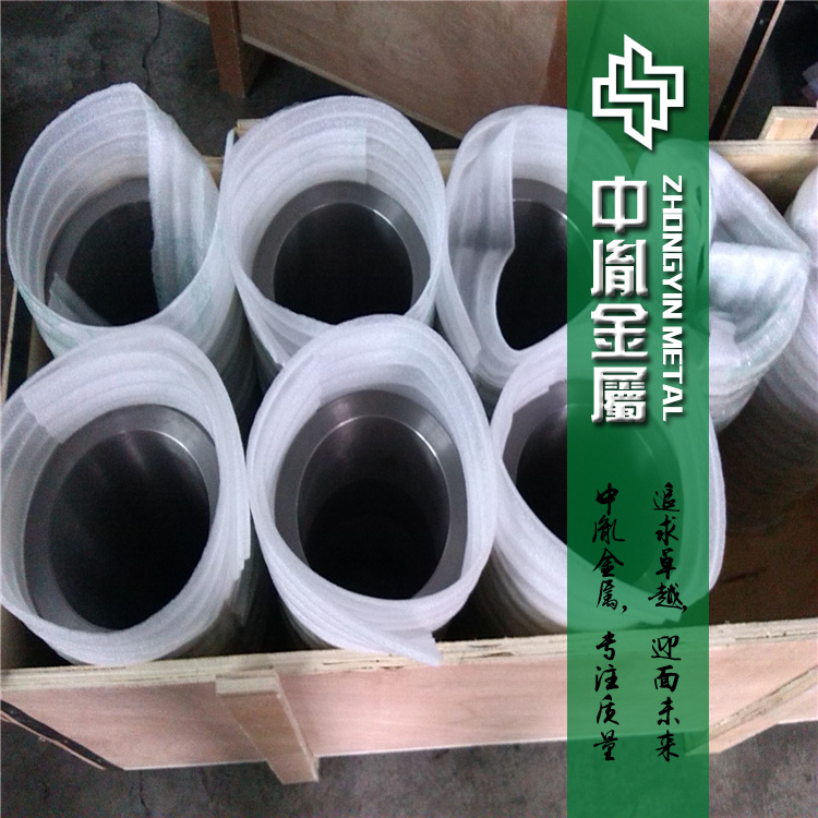 中胤供应耐热GH3039高温合金管 高强度GH3039高温合金管