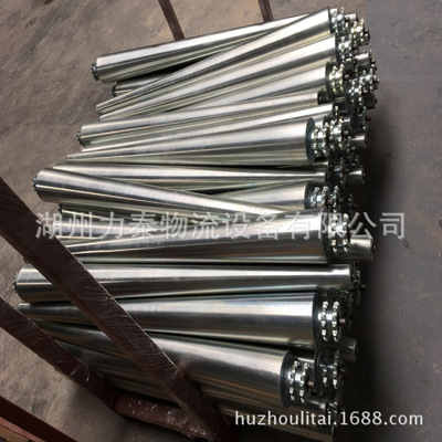 厂家直销 锥型滚筒 弯道输送机辊筒 转弯输送机锥辊|ms