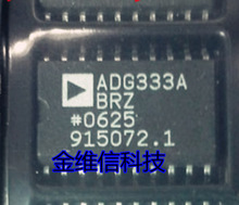 ȫ��A3959SLB ADG333A DIDA2 MAX912CSE MAX319CSA D4723GSоƬ