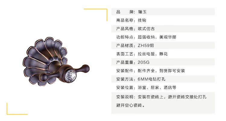 黑色款一2_13