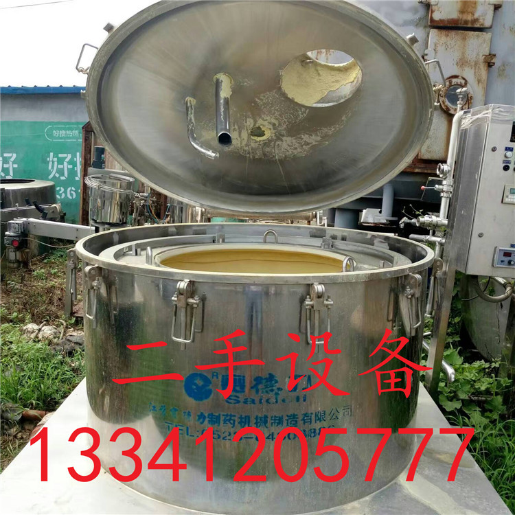 mmexport1470632405576