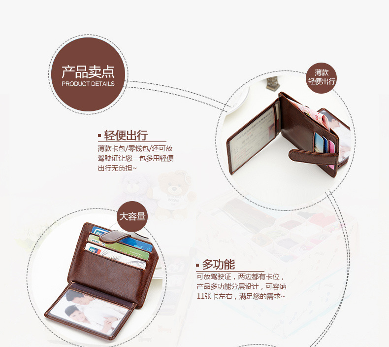 CL-3268-副本_03_01