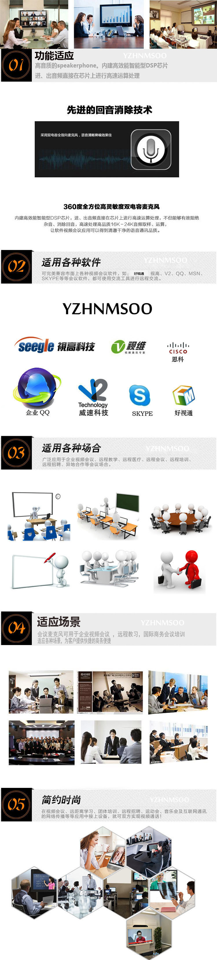 2722286532_1204538502_副本