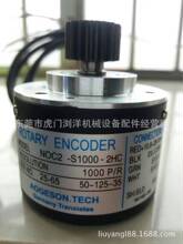 �\������ע�ܙC��a��NOC2-S1000-2HC�S�� ���l