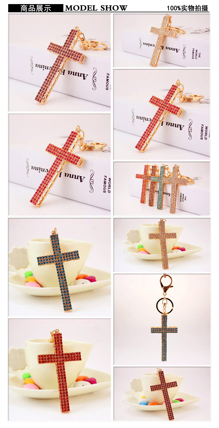 34g Weight Alloy, Metal Material Heart Pattern Men'S Gender White, Pink, Purple, Blue Color Christian Gift Cute Korean Car Pendant Full Diamond Cross Keychain 无