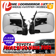适用于丰田海狮改装电镀倒车后视镜Toyota hiace side mirror