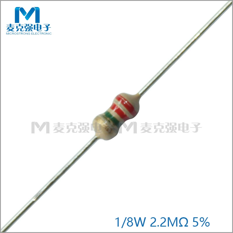 Прямой вставляемый углеродный мембранный резистор 1/6W = 1/8W 2.2M 5% 0.125W 2.2M Европейский красный и красное золото