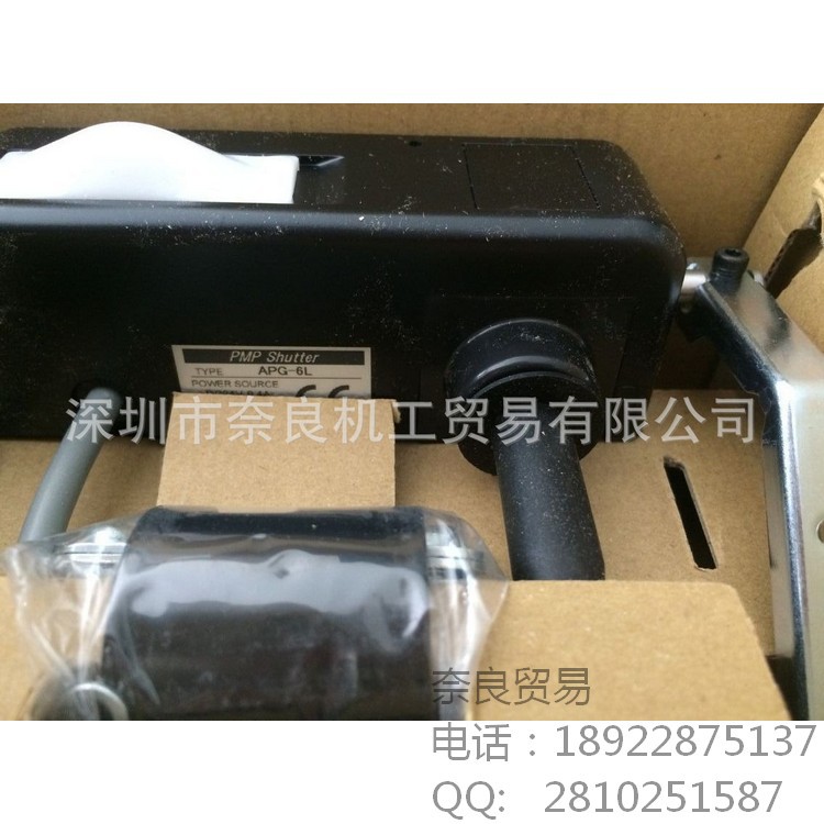 日本oneA信号接收器APG-6L/APG-7L议价