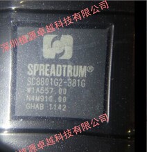 ��չӍCPU�� SC8801G2-381G SPREADTչӍ BGA ȫ��ԭ�b