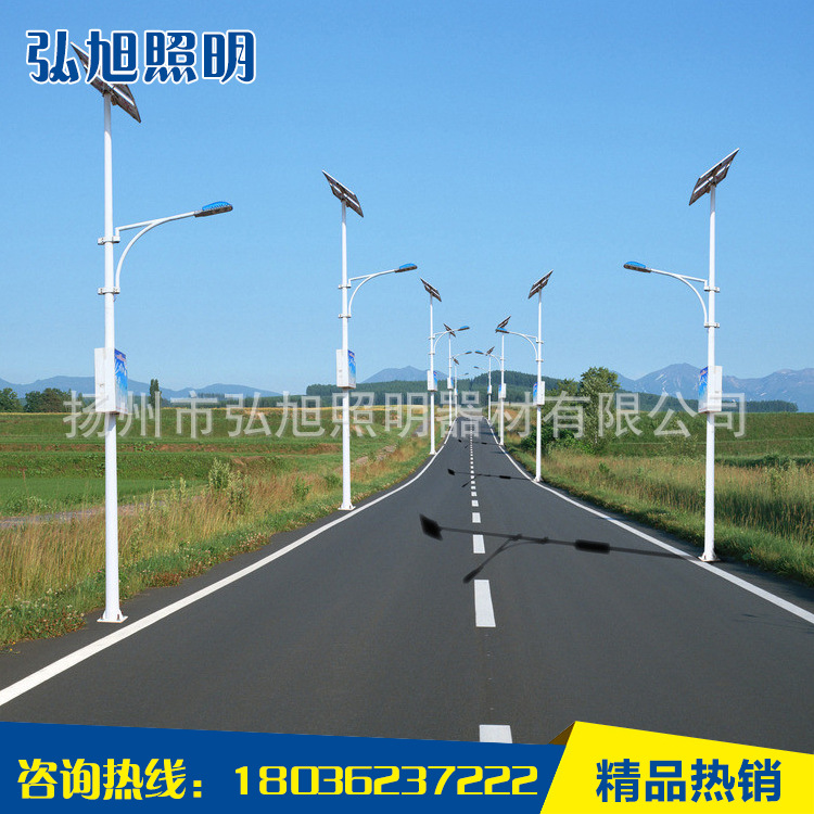 11273989_205336725000_2