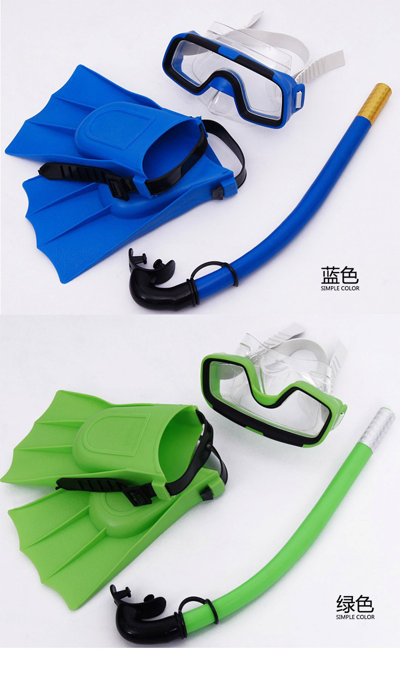 106潜水镜+呼吸管+脚蹼_06