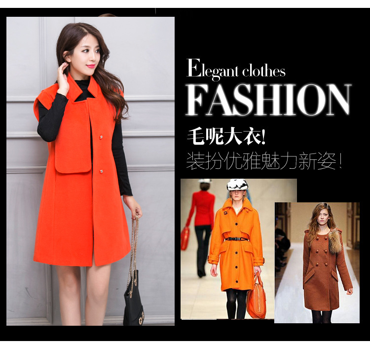 Gilet femme LAIT DE PAPAYE  LAIT DE PAPAYE en Poilue - Ref 3318309 Image 23