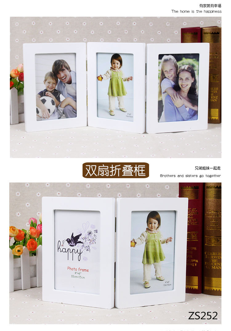 折叠框详情页_03