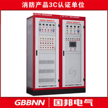 Ѳz GB-XFXJ-300kW ԄѲz 늚b