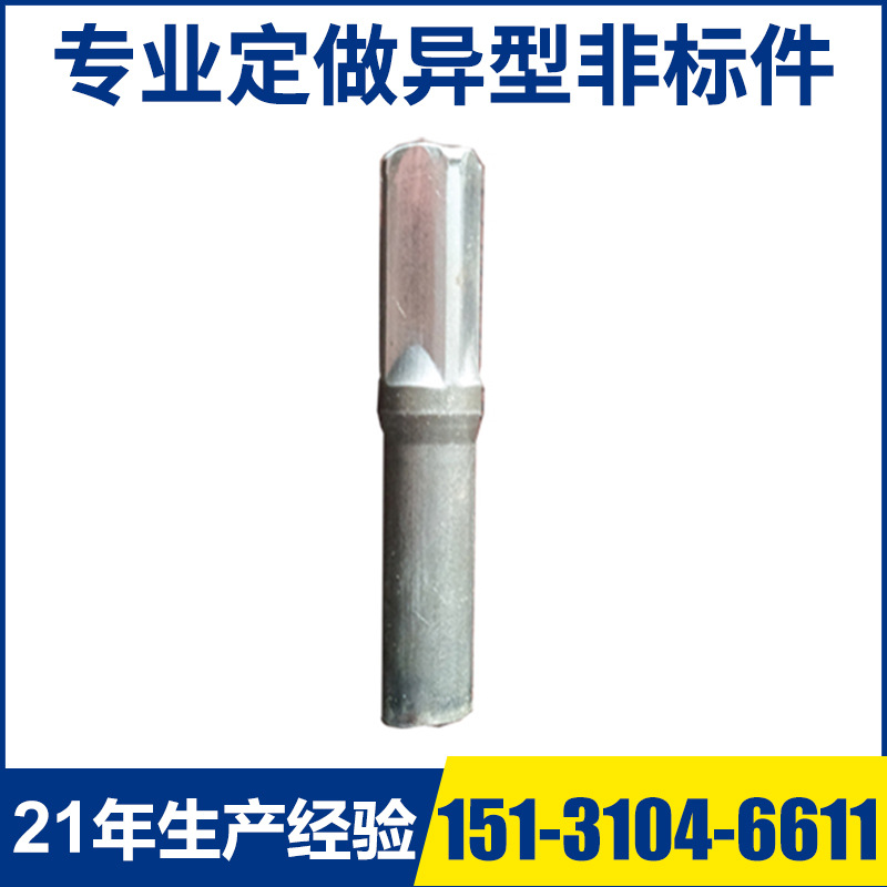 永年异型件 标准件紧固件来图定做非标螺丝 高难度螺栓