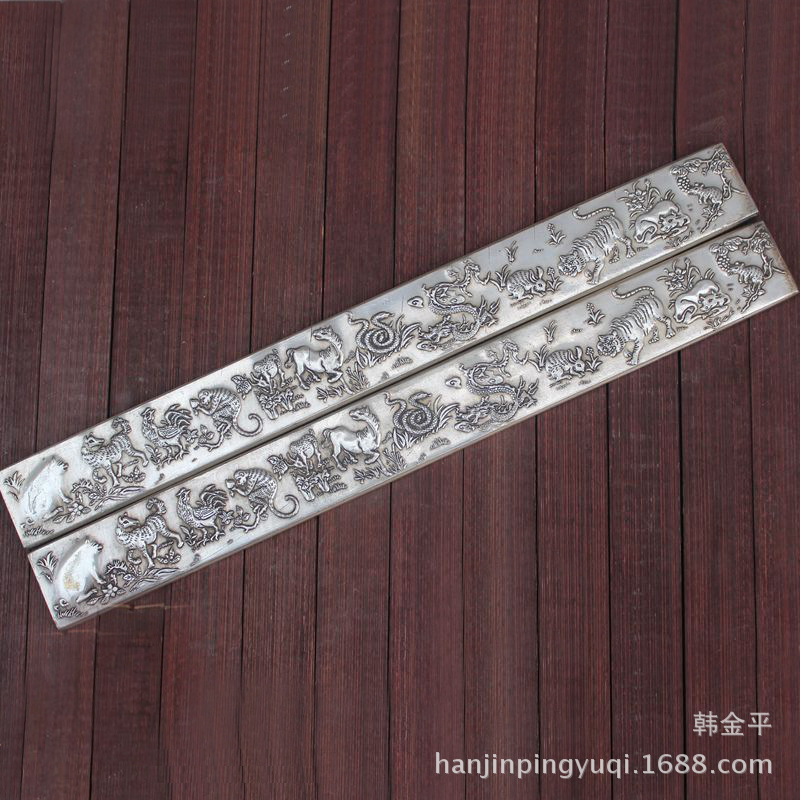 2168218231_724982116