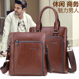 Портативная сумка на одно плечо для отдыха, тренд 2017