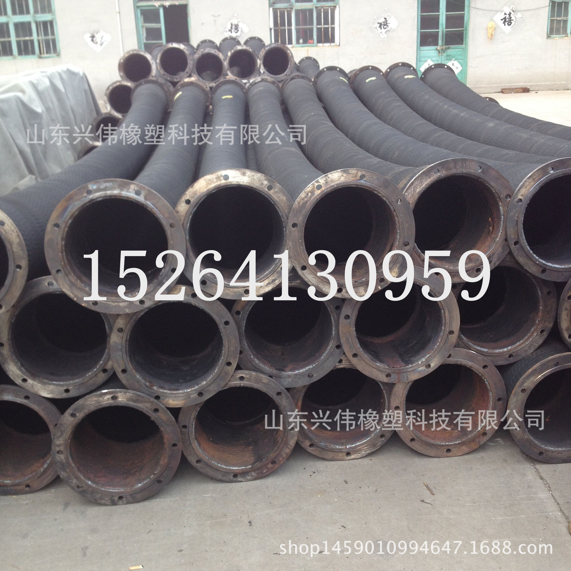 220mm250mm钢丝骨架抽沙橡胶管 大口径钢丝胶管 水泵配套法兰胶管