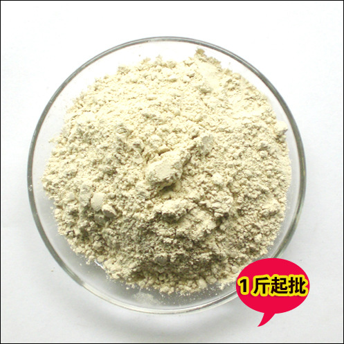Raw mung bean flour 500 gram Freshly ground proposal collocation Bitter gourd powder Potato flour Facial mask