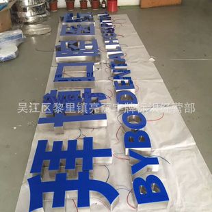 �ӹ����P䓟o߅�� �X�Ͳğo߅�l���� ������LED�l���֏S�҃r��