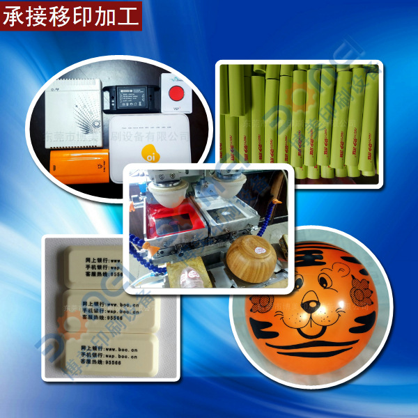 Printing processing monochrome Chromatography Printing Marking LOGO pattern Written words printing customized machining