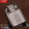 Hong Kong Zorro Zorro genuine original kerosene lighter Z506-608 Sakyamuni wholesale