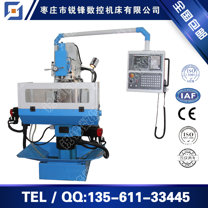 XK8130A数控万能工具铣床 数控铣床 京仪铣床 铣床