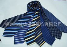批发供应定做真丝印花领带嵊州休闲礼品领带