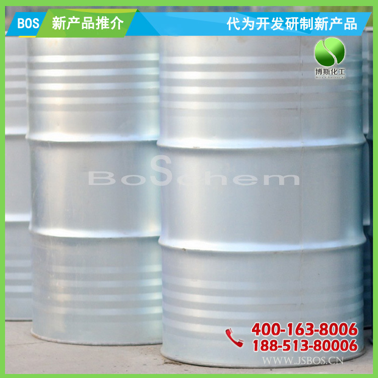 ֱӪ칹ʮϩE-1009 Isodecyl ethoxylates