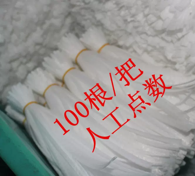 球网批发 皮球网球包装网眼袋 环保蔬菜水果收纳网袋 现货PP网兜