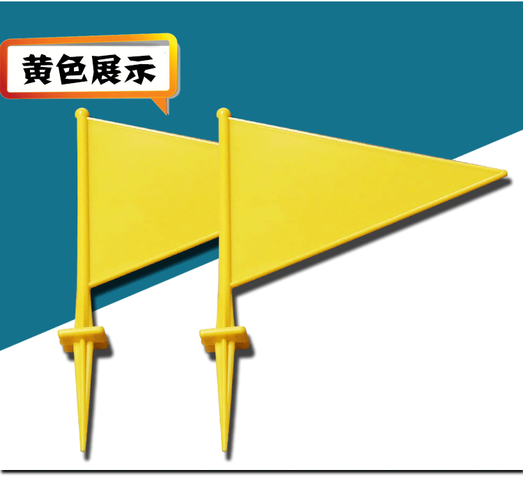 小鐵旗詳情頁_08