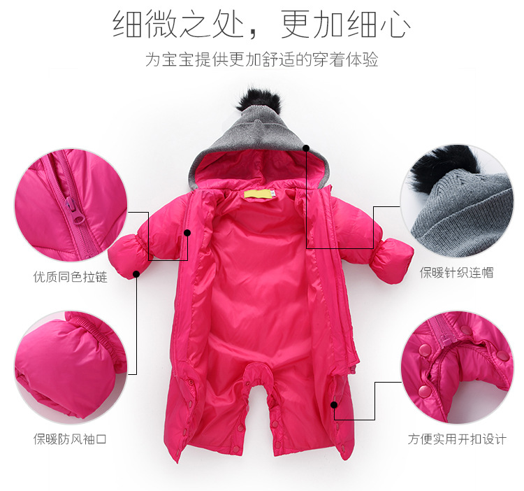 one piece snowsuit 24 months