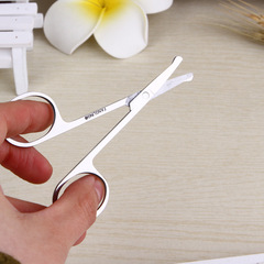 Fang Ling stainless steel round head scissors men's nose hair trimmer women's small beauty scissors eyebrow trimming manual wholesale
