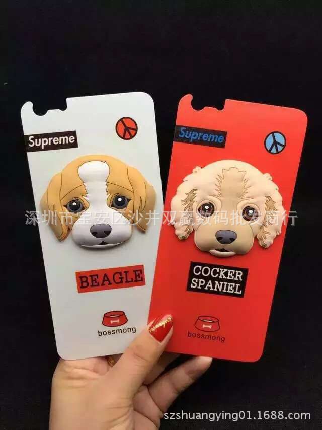 162436A1064EAAEC1EAA05751D6538