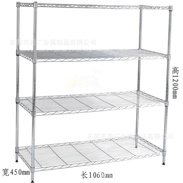 4层标尺寸线网货架