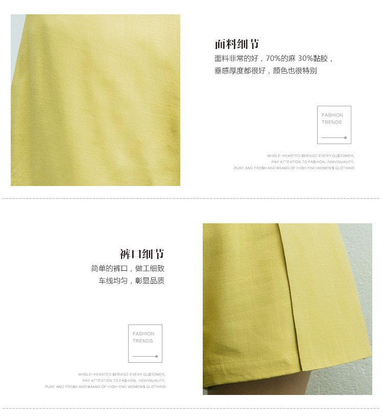 162058-棉麻短裙褲_07