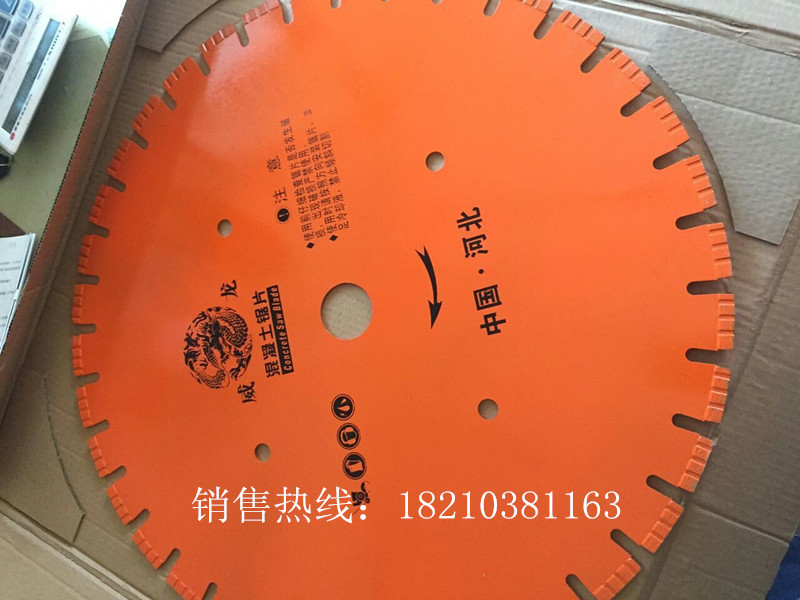新建文件夾 (2)mmexport1463293160103
