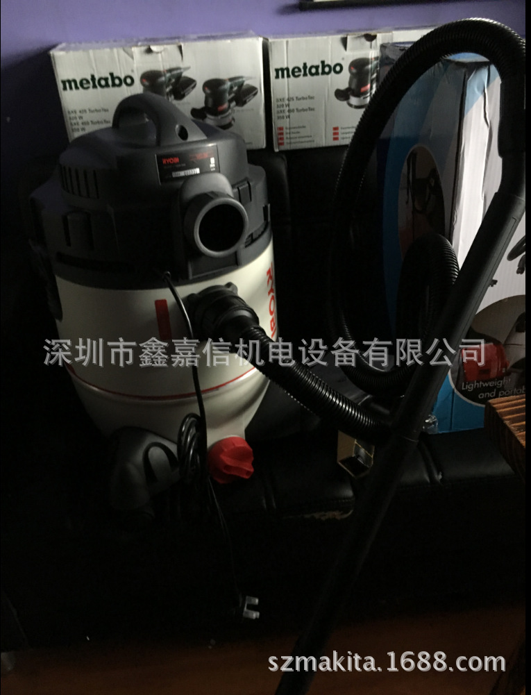 VC-30 现货批发日本 RYOBI  利优比 真空吸尘器 VC-30