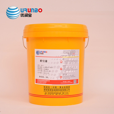 brand product You Run UB-3 Traction fluid Use Long Life CVT Lubricating oil Traction fluid