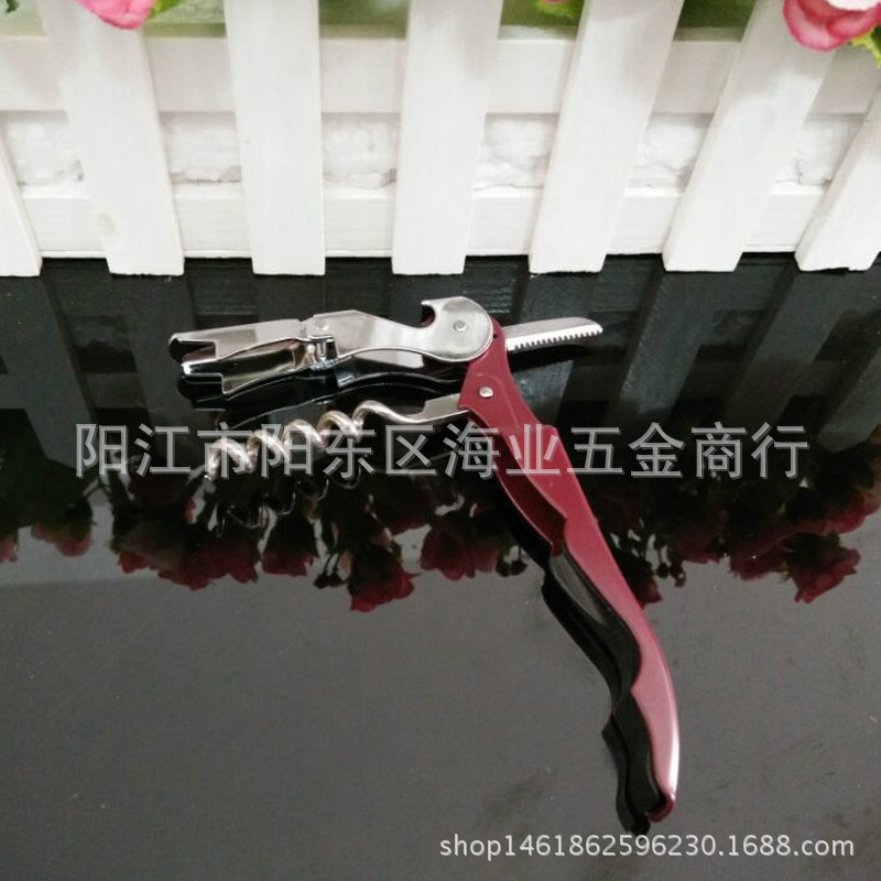 雜志108