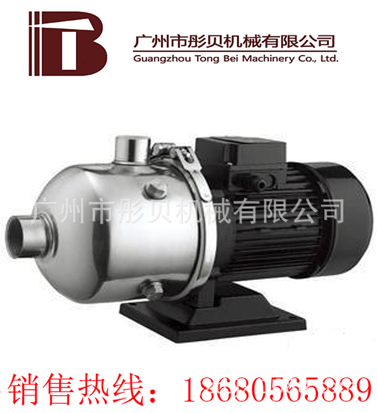 CHL,CHLK轻型不锈钢多级泵CDLF8-50